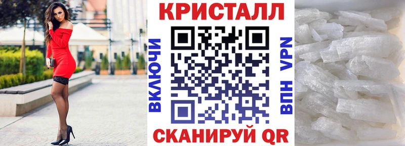 АМФ 97%  Купить  Жуковский 
