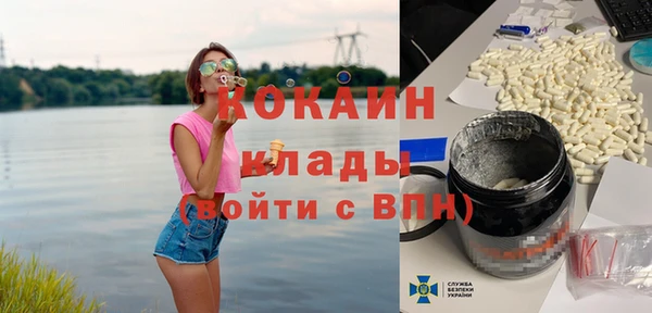 гидропоника Елабуга