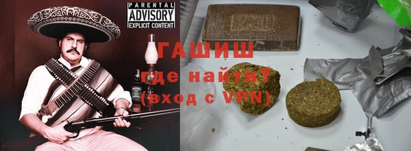 гидропоника Елабуга