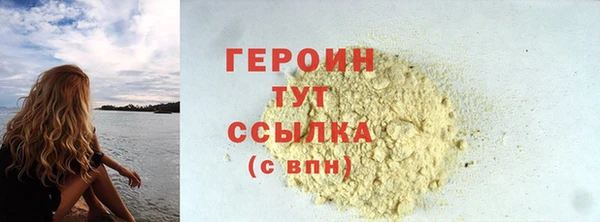 мдпв Елизово