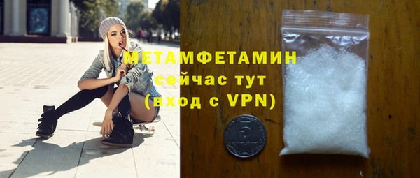 мдпв Елизово
