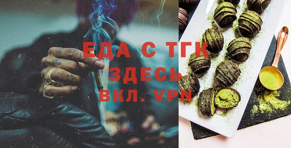 мдпв Елизово