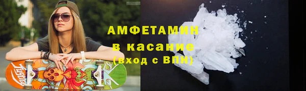мдпв Елизово
