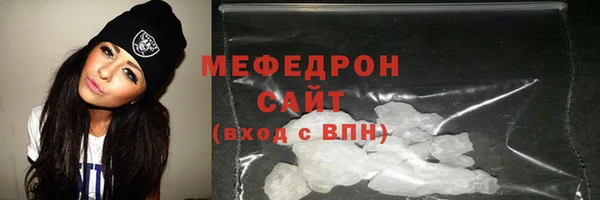 мдпв Елизово