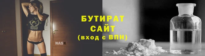 PSILOCYBIN Ельня