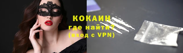 гидропоника Елабуга