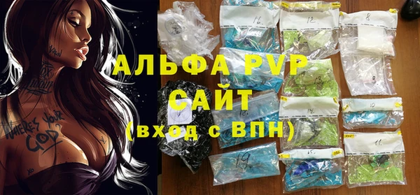мдпв Елизово