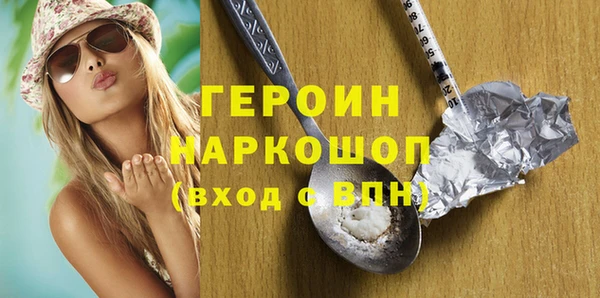 мдпв Елизово