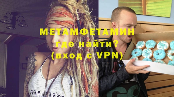 гидропоника Елабуга