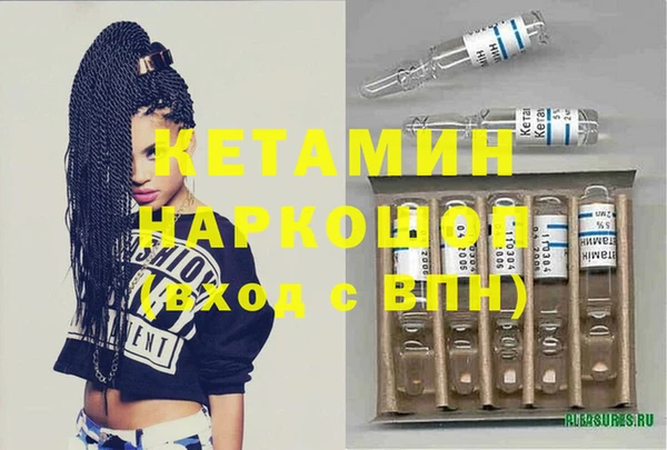 гидропоника Елабуга