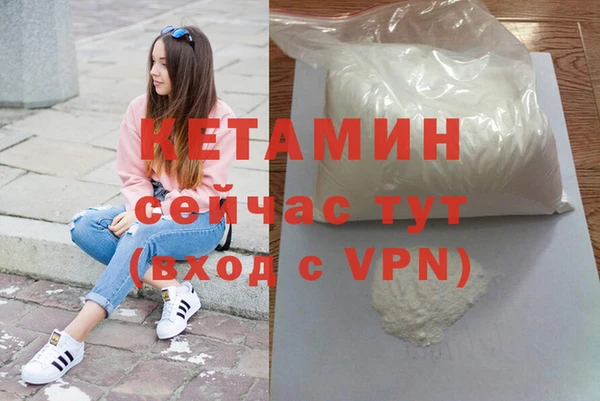 мдпв Елизово