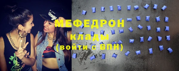 гидропоника Елабуга