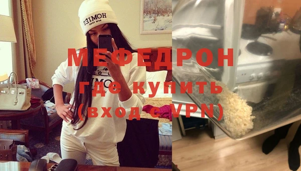 мдпв Елизово