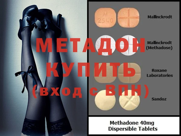 гидропоника Елабуга