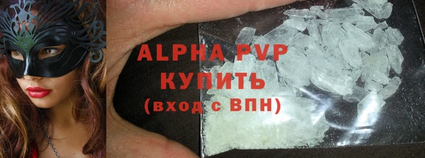 мдпв Елизово