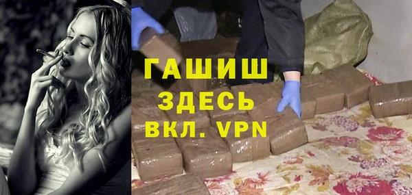мдпв Елизово