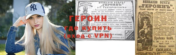 гидропоника Елабуга