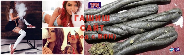 гидропоника Елабуга