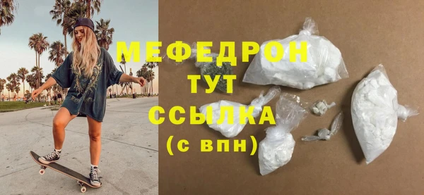 гидропоника Елабуга
