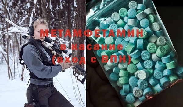 мдпв Елизово