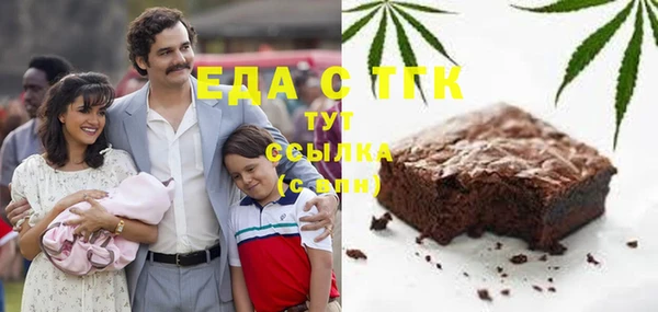 гидропоника Елабуга