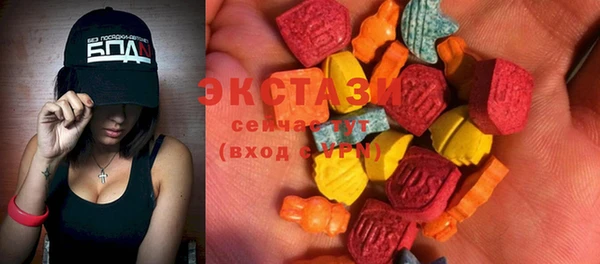 мдпв Елизово