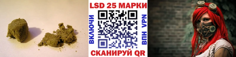 LSD-25 экстази ecstasy  Купить закладки  Жуковский 