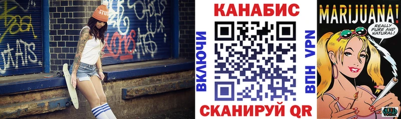 Купить  Жуковский  Бошки марихуана ГИДРОПОН 